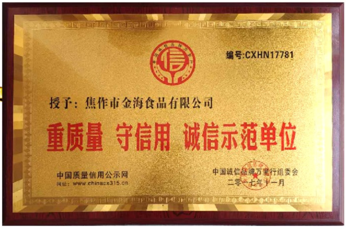 1555657722447100.png 05.png